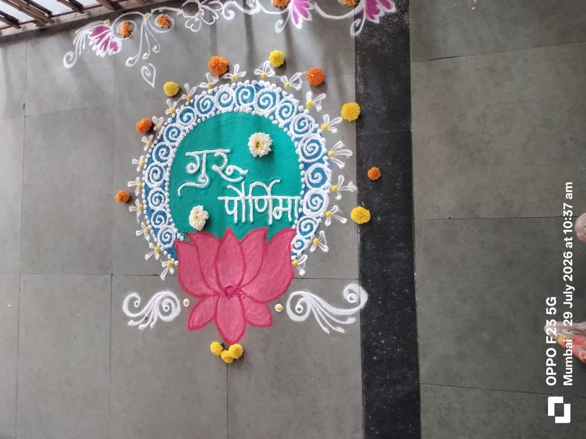 GURUPURNIMA 2026