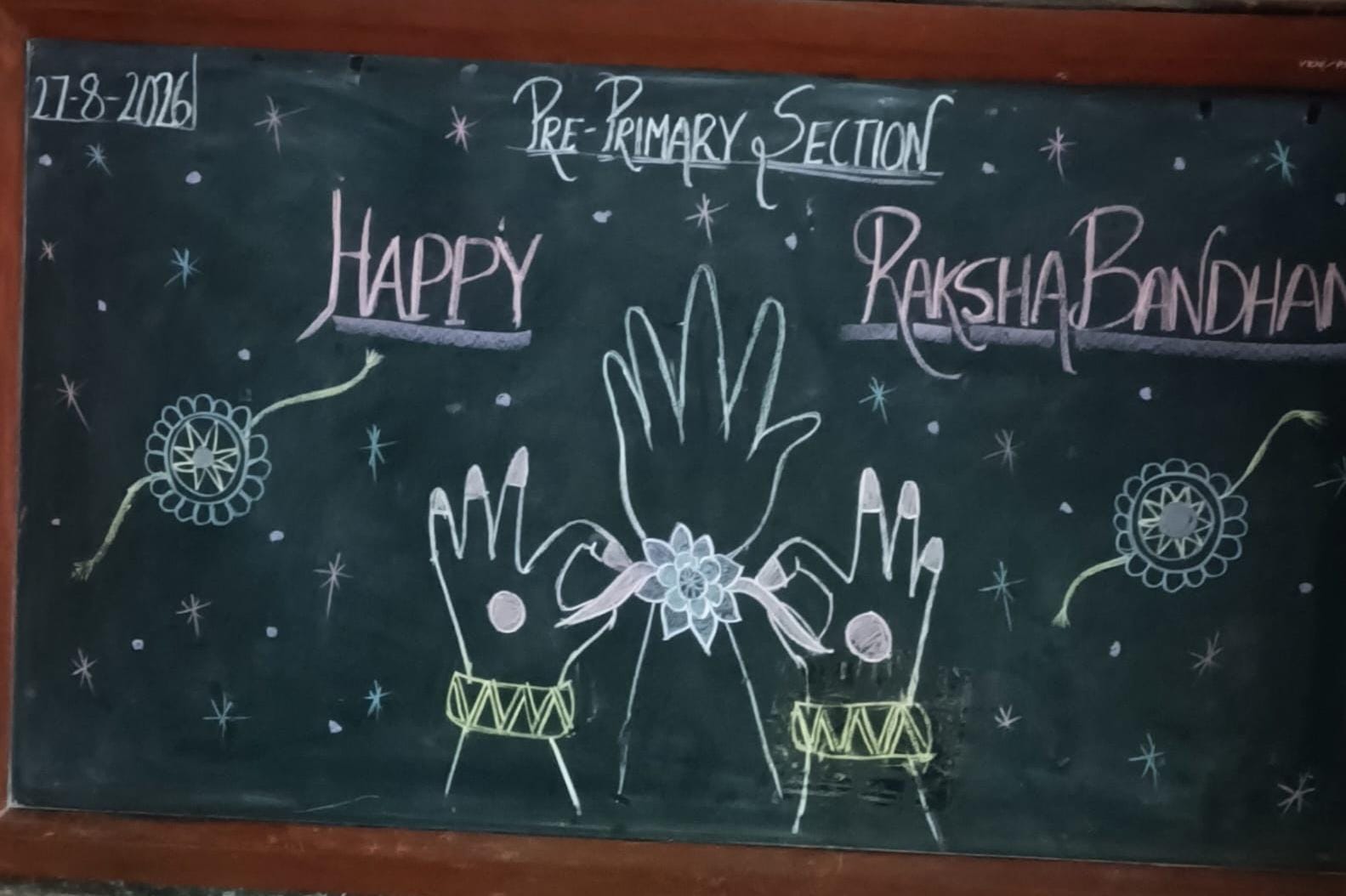 Rakshabandhan 26-27