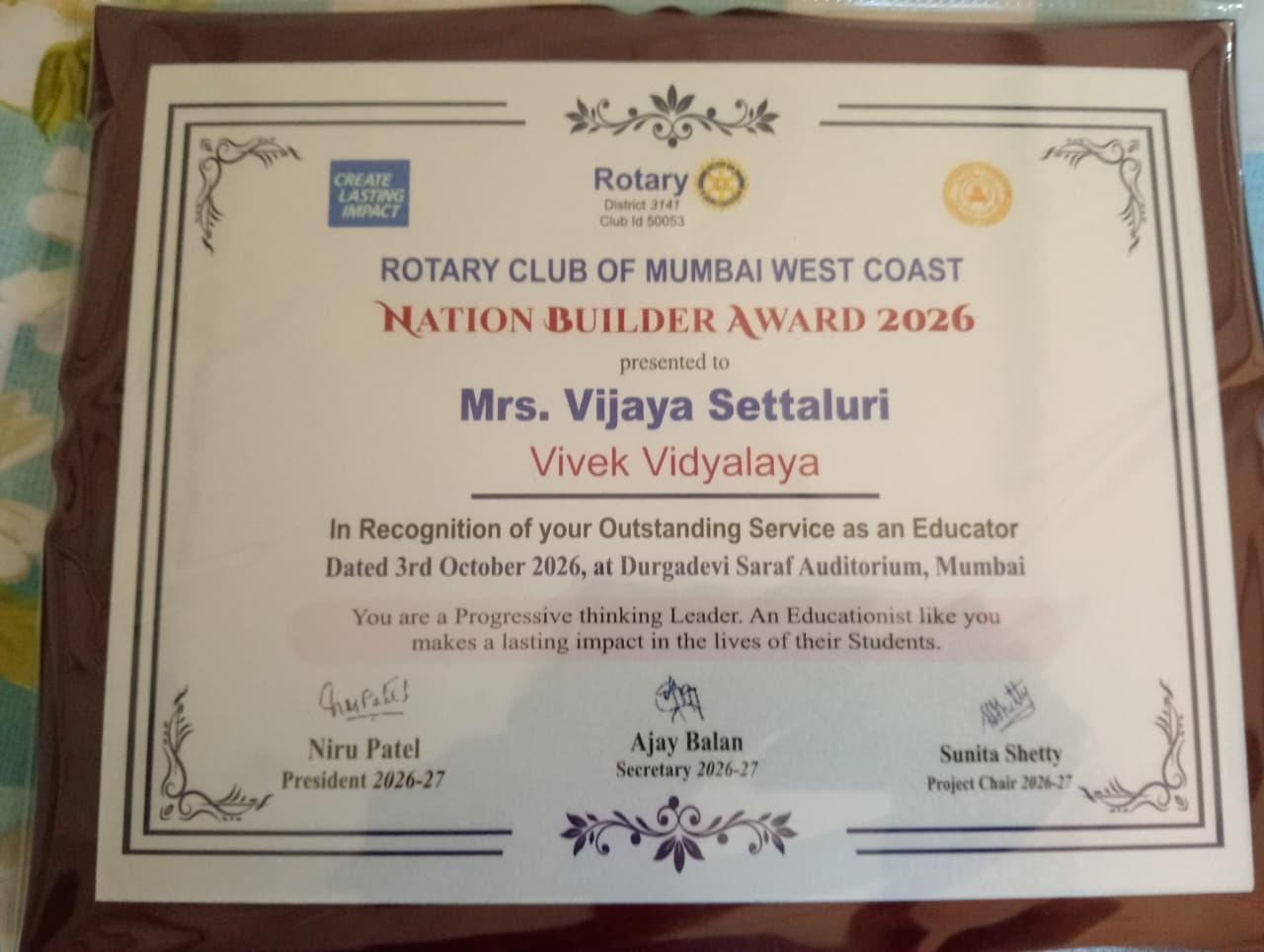 Achievement 2